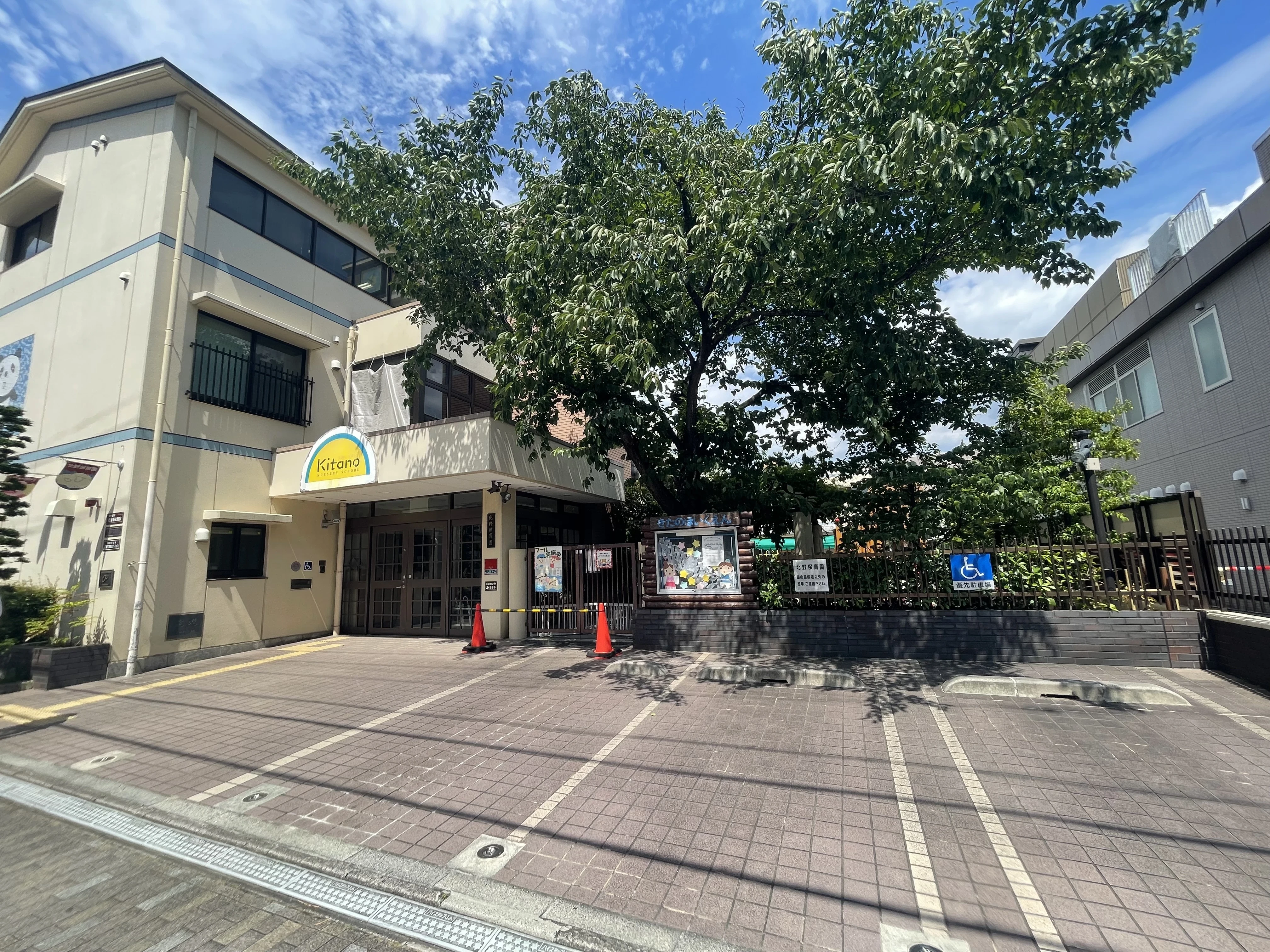 グランドムール油小16｜大野不動産｜京都不動産｜仲介｜買取｜売買