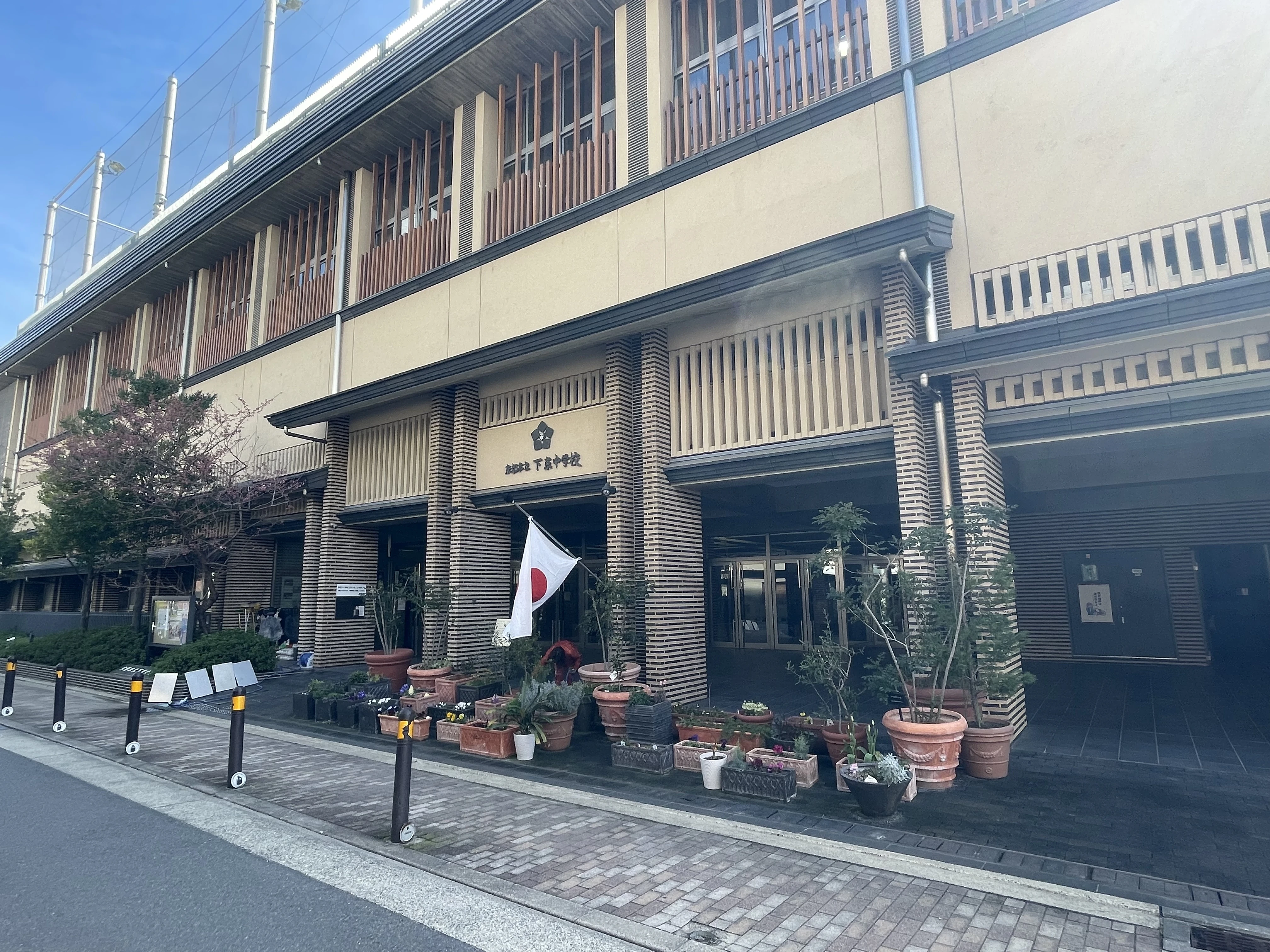 グランドムール油小路｜京都　不動産｜大野不動産16